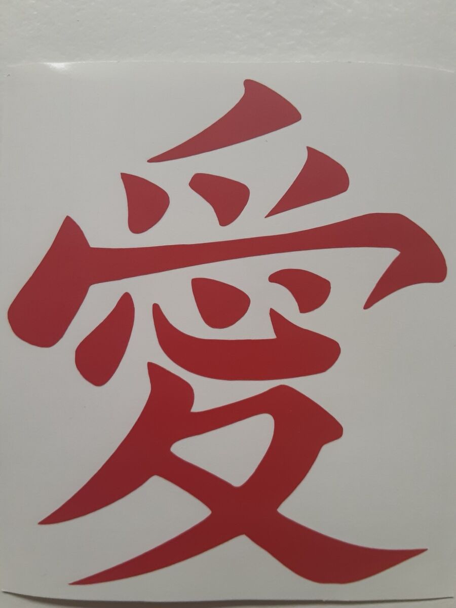 kanji gaara tatuagem