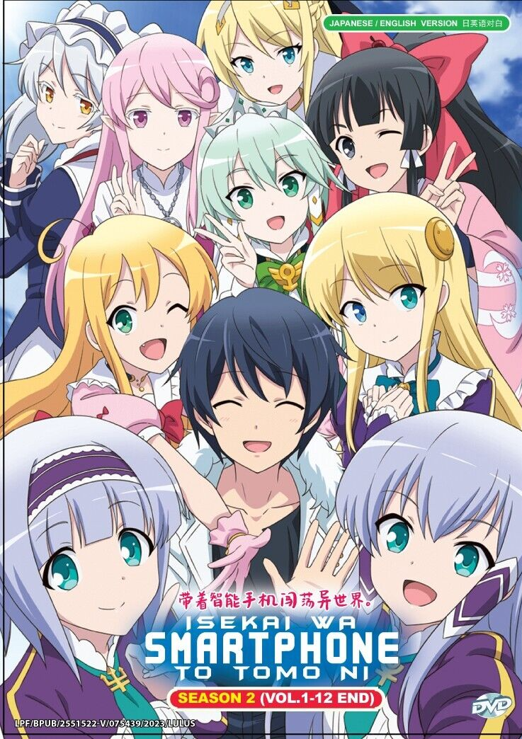 Stream Isekai Wa Smartphone To Tomo Ni Drama Cd 2 by Anop Pumpong