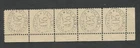 CHILE Sc# J7 Mint no Gum Strip of 5 Stamps VF