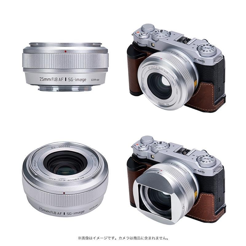 SG-image AF 25mm F1.8 Silver Lens Fujifilm X Mount APS-C Auto