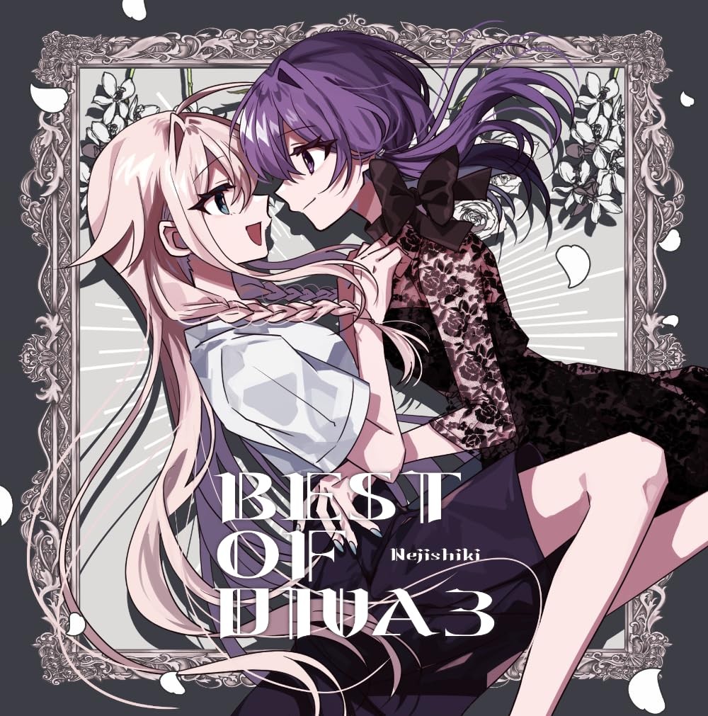 NEJISHIKI BEST OF DIVA3 From Japan CD 15tracks