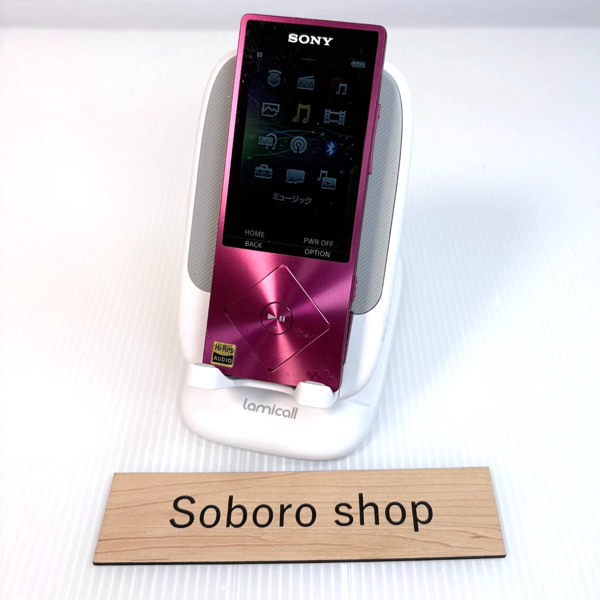 Preços baixos em Sony Rosa MP3 Players | eBay