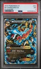 2014 POKEMON XY FLASHFIRE #69 M CHARIZARD EX PSA 1