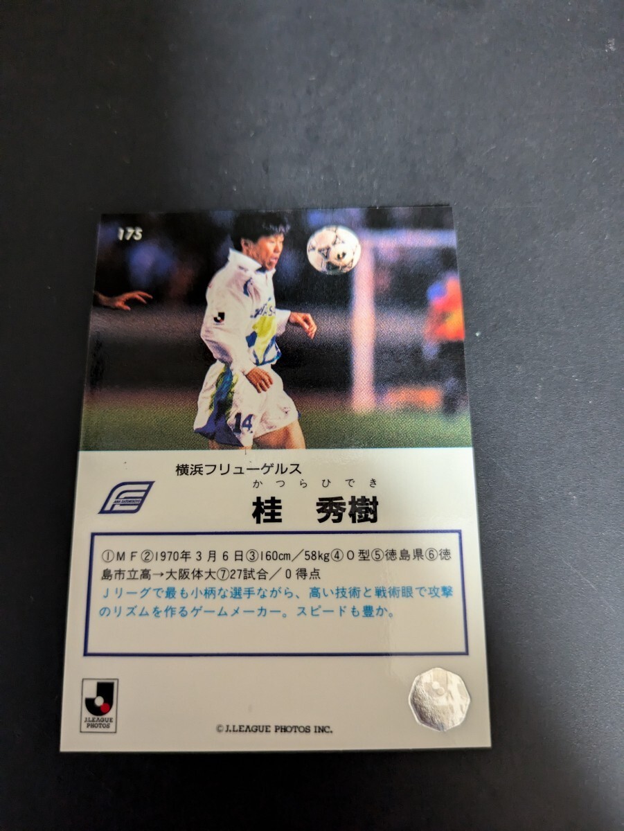 【激レア】伝説の日本サッカーリーグカード10枚+アルバム1冊 Yokohama Flügels Katsura Hideki J Card 1993 Soccer Player