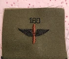 ARMY PATCH, BRANCH OF SERVICE, OFFICER,  160th SPECIAL OPERATIONS AVIATION GREEN