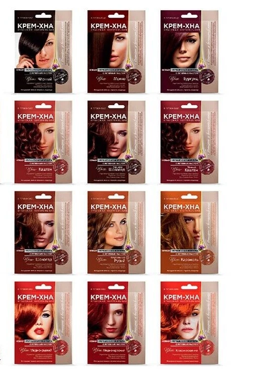 FITOKOSMETIK 2 mal 50 ml Haarfarbe Henna Creme Color Haarfarbe Fito Kosmetik