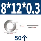 Bild 99 von 221