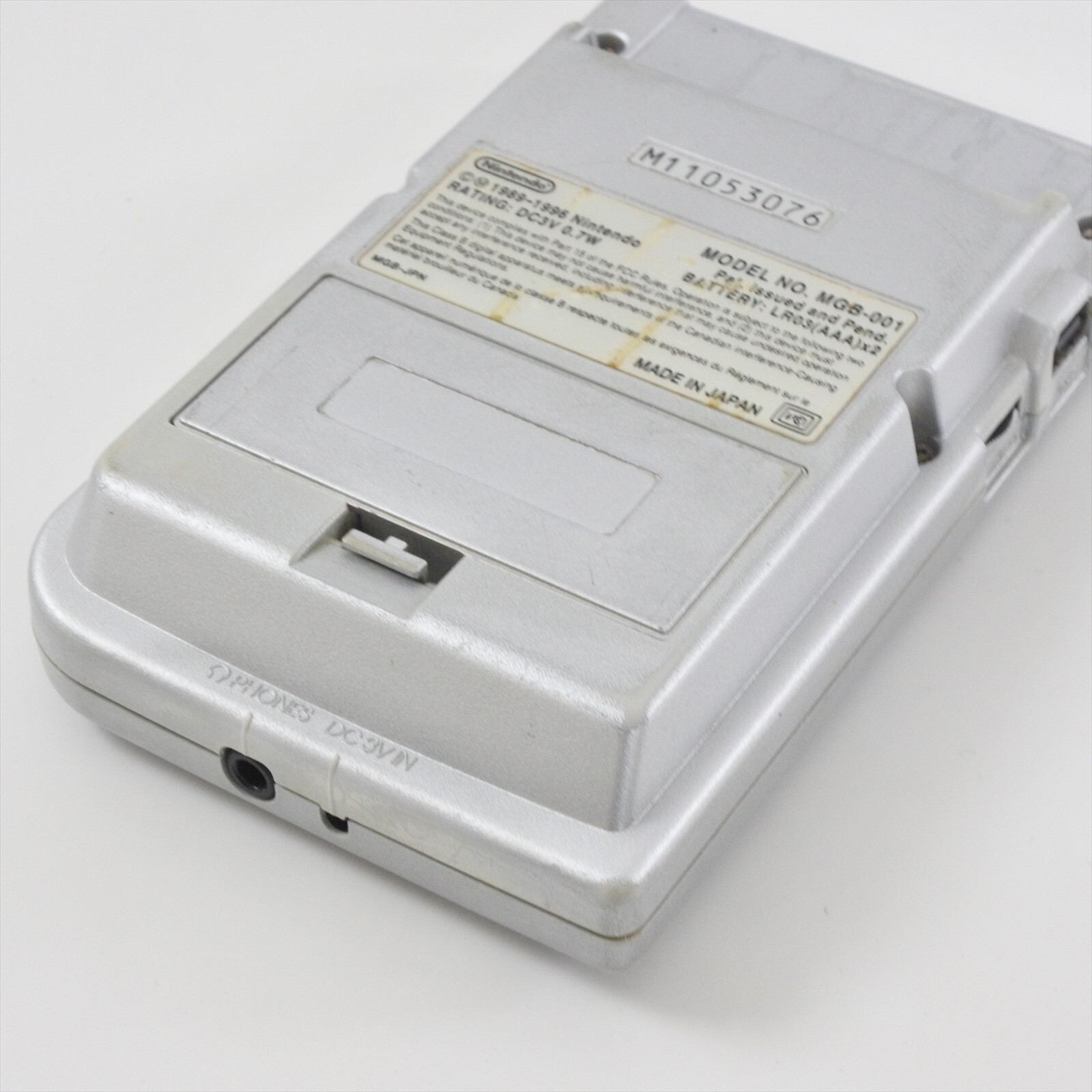 Gameboy Pocket Console Silver MGB-001 Nintendo M11053076 gb