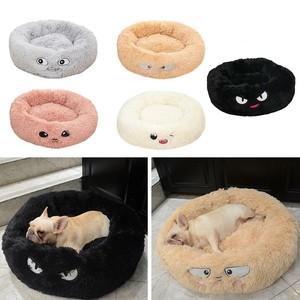 Pet Dog Cat Calming Bed Round Nest Puppy Warm Soft Plush Comfortable F Sleeping