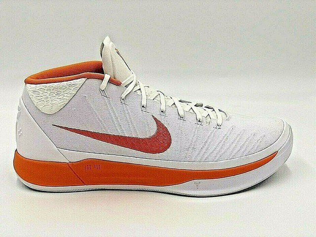 kobe ad tb white orange