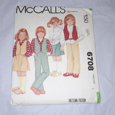 1979 McCall's 6708 Child Size 4 Children's Vest, Shirt, Skirt and Pants 23 Piece