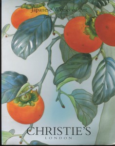 Christies Auction Catalogue JAPANESE WORKS OF ART 16 June 1998