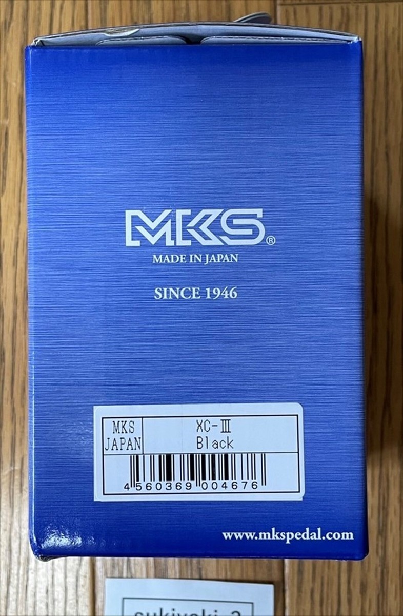 MKS XC-III Bear Trap Pedal 9/16 Black Mikashima Industrial Bicycle