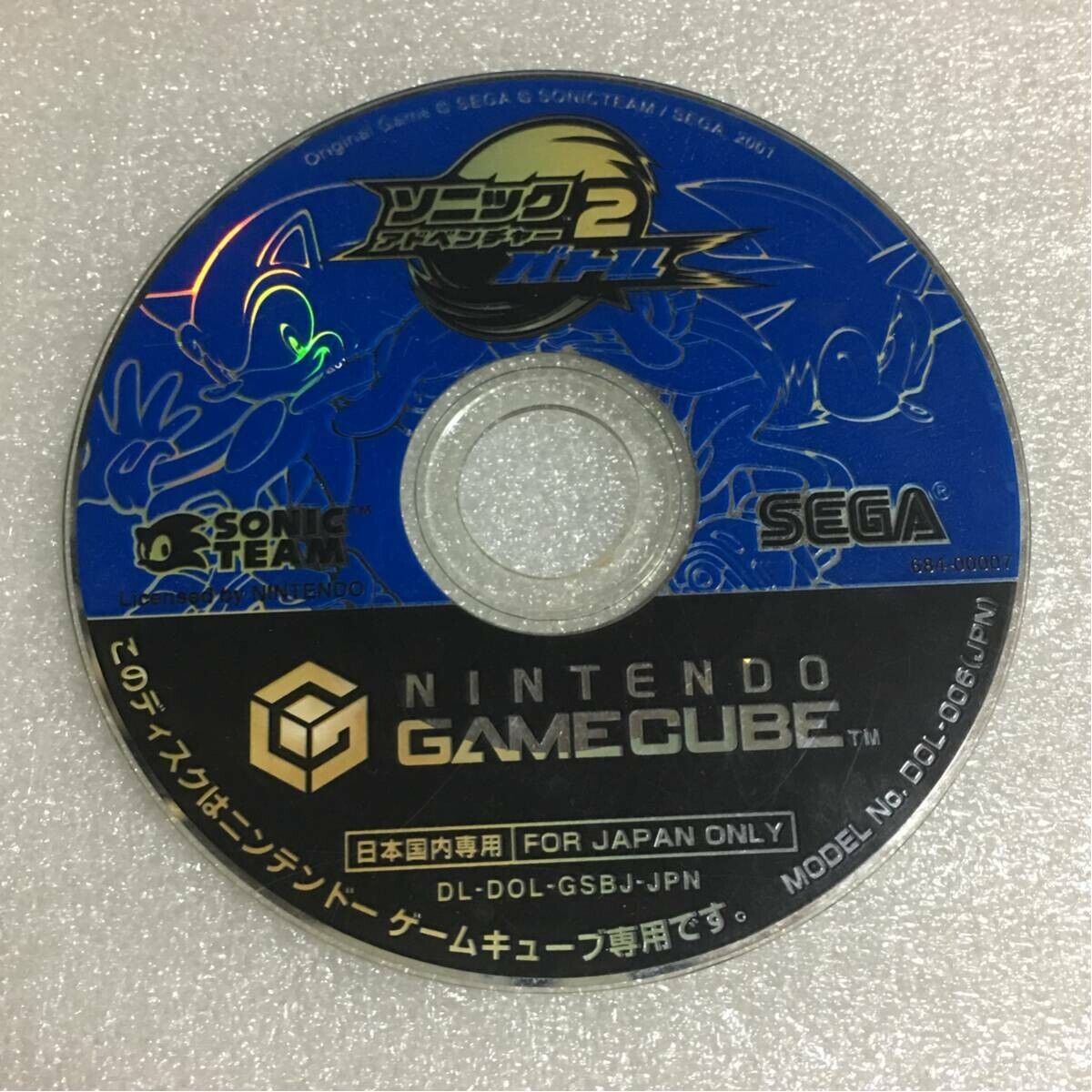 SEGA Sonic Adventure 2 Battle Nintendo Gamecube GC Used Shipping from Japan  GC