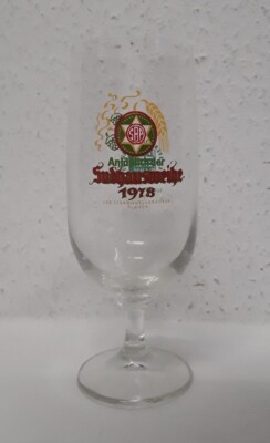 Altes Sternquell Brauerei Plauen Glas Tulpe Sudhausweihe 1978 Bierglas 