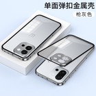 Foto 12 di 16
