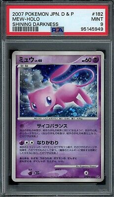 Pokémon Japanese Mew DPBP#182 Shining Darkness Holo Rare Unl Pokémon Japanese Mew DPBP#182 Shining Darkness Holo Rare Unl