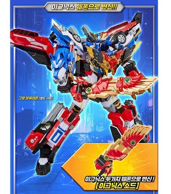 Metal Cardbot W IGNIX Red Phoenix Transforming Robot Grand