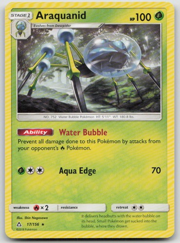 Araquanid 17/156 Rare Ultra Prism Pokemon LP+