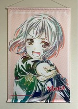 BanG Dream Aoba Moka Ani-Art B2 Tapestry vol.2