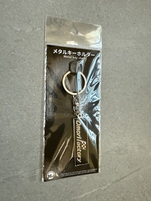 Nissan Omori Factory Metal Keychain JDM From Japan - US Seller (Black / Chrome)