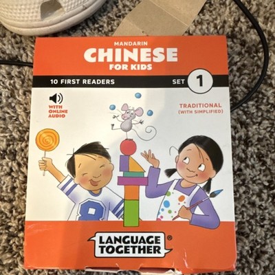Language Together Mandarin Chinese Beginner 10 Readers Set With Online Audio