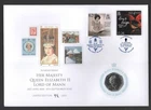 ? ISLE OF MAN 2022 QE2 MEMORIAM COIN COVER