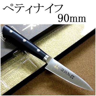 Masahiro Petty Knife 9cm (90mm) MBS-26 MV Steel Made in Japan Unused 78hsx9qa