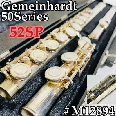 Gemeinhardt 50 Series 52SP Flute with Case, Used, with Minor Scratches