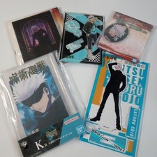 Jujutsu Kaisen Satoru Gojo Acrylic Stand Collectible, Used, Anime