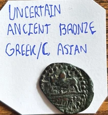 Uncertain Ancient Coin - Bronze - Possibly Greek or Central Asian