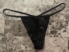 NWT VICTORIA'S SECRET SMALL BLACK ZEBRA MESH VINTAGE RARE V STRING PANTIES