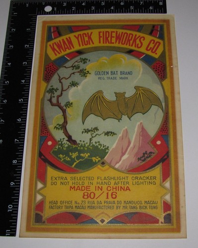 Vintage Kwan Yick Golden Bat Brand Fireworks Firecracker Collectible Label 7x11" - 第 2/6 張圖片