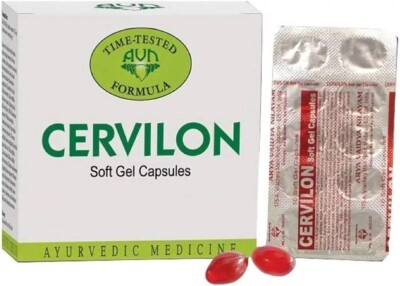 AVN Cervilon 120 Capsules | Herbal Supplement For Nerve Care | Free Ship