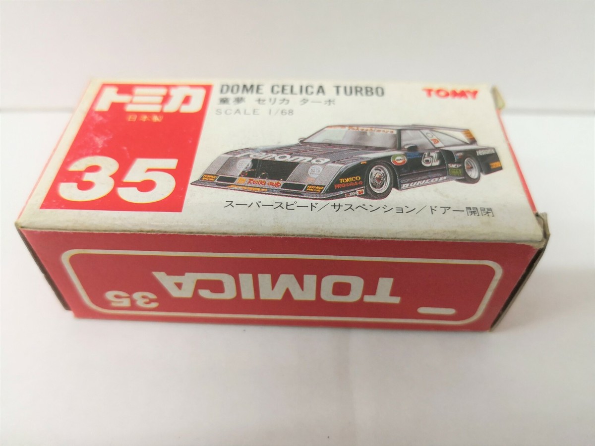 C Tomy Tomica 35 -2-4 DOME CELICA TURBO (JAPAN) | eBay
