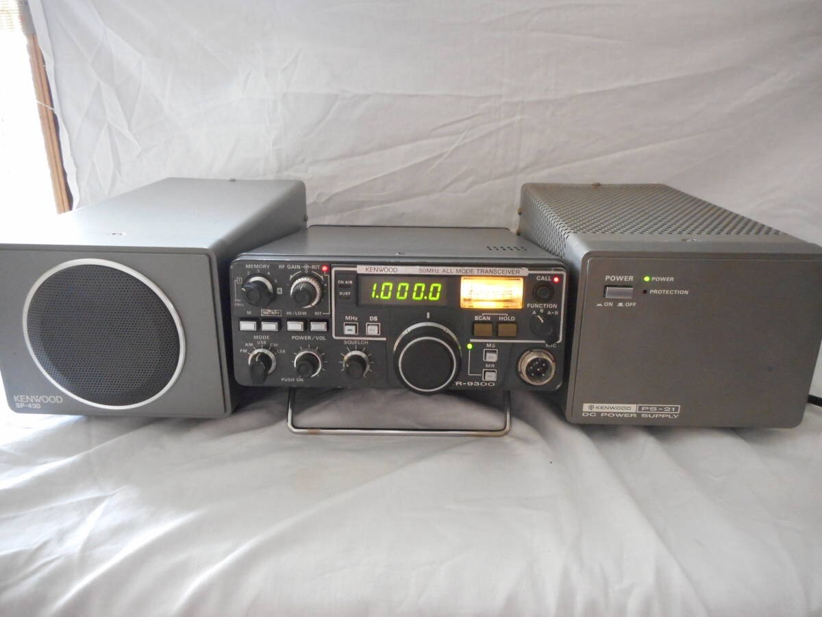 KENWOOD TRIO TR-9300 50MHz All-Mode Transceiver SP-430 PS-21