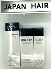 Milbon Reawaken Renewing Shampoo 200ml + Treatment 200g + Primer | Made in Japan
