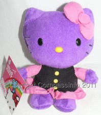 NEW 6" Plush Purple Hello Kitty - Neon Collection