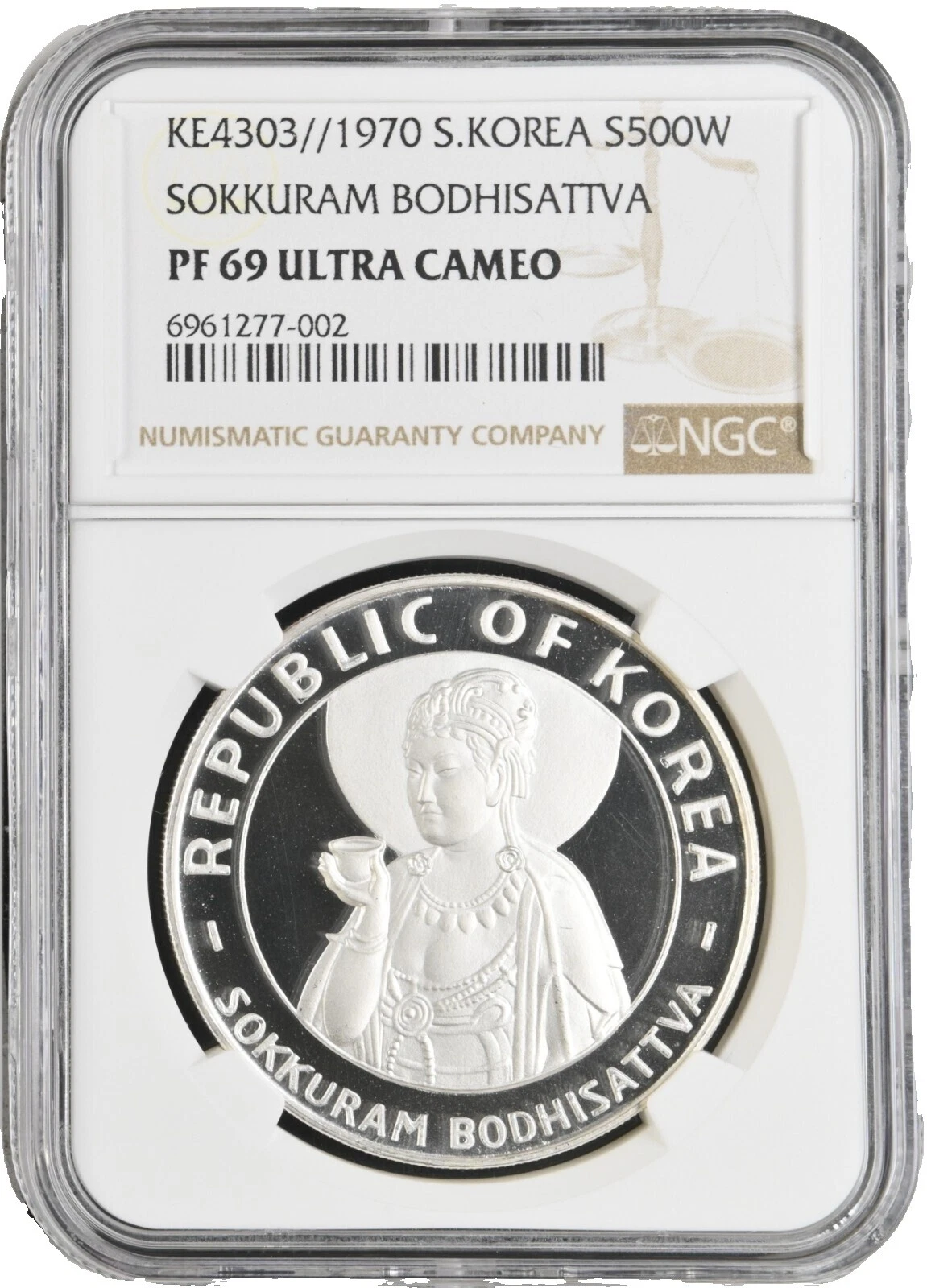 1970 Silver Korean Coins