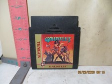 Gauntlet 1987
