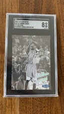 2012-13 Fleer Retro LEBRON JAMES #/100 Platinum Medallion 1997-98 SGC 8