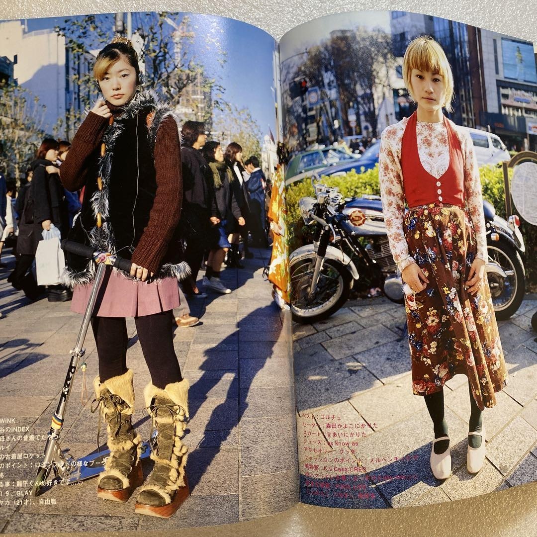 FRUiTS 雑誌セット 90's(98-99) フルーツFRUITS 雑誌no.15 1998 原宿系 cutie zipper - メルカリ