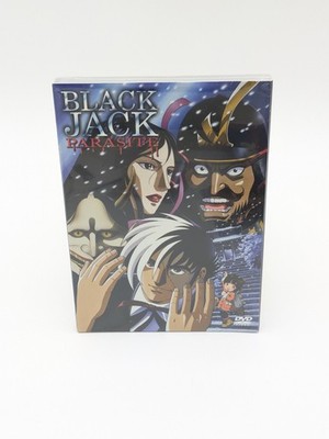 DVD Black Jack: Parasite - Deutsch - NEU OVP