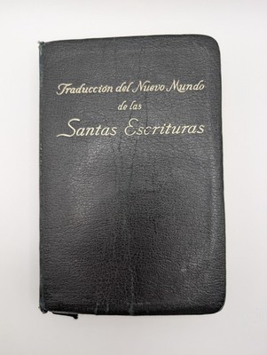 Vintage Traduccion Del Nuevo Mundo de Las Santas Escrituras. 1967. Leather. 
