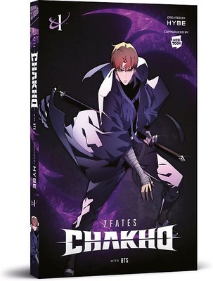 7FATES: Chakho 1