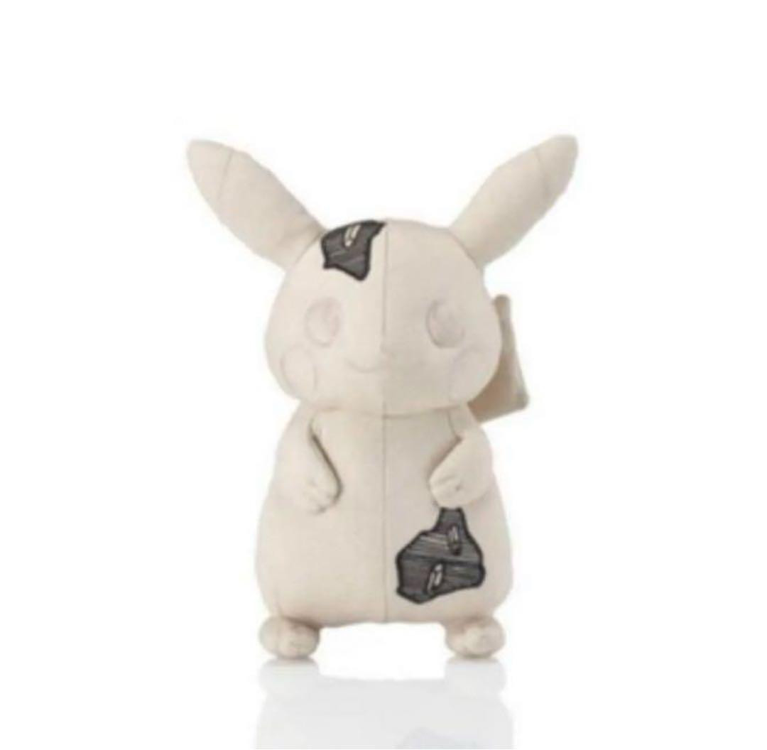 Small Daniel Arsham Pokemon Plush Pikachu | eBay Small Daniel Arsham Pokemon Plush Pikachu | eBay