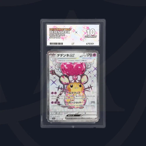 Dedenne ex 089/073 Triplet Beat sv1a  Japanese Ace Grading Gem Mint 10 Pokemon