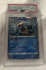 2019 PM JPN Sun & Moon Blastoise Holo Tag Team GX All Stars #031 PSA 10