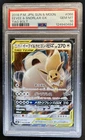 2018 Pokemon SM Japanese Tag Bolt Eevee & Snorlax GX #066/095 PSA 10 GEM MINT