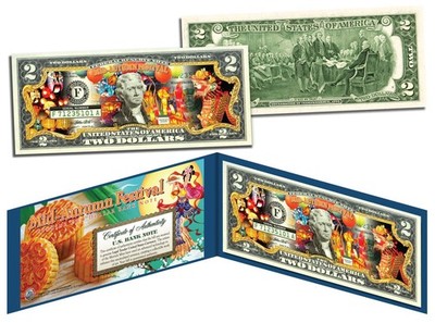 Chinese & Vietnamese 2015 MID AUTUMN FESTIVAL Colorized U.S. $2 Bill Lucky Money